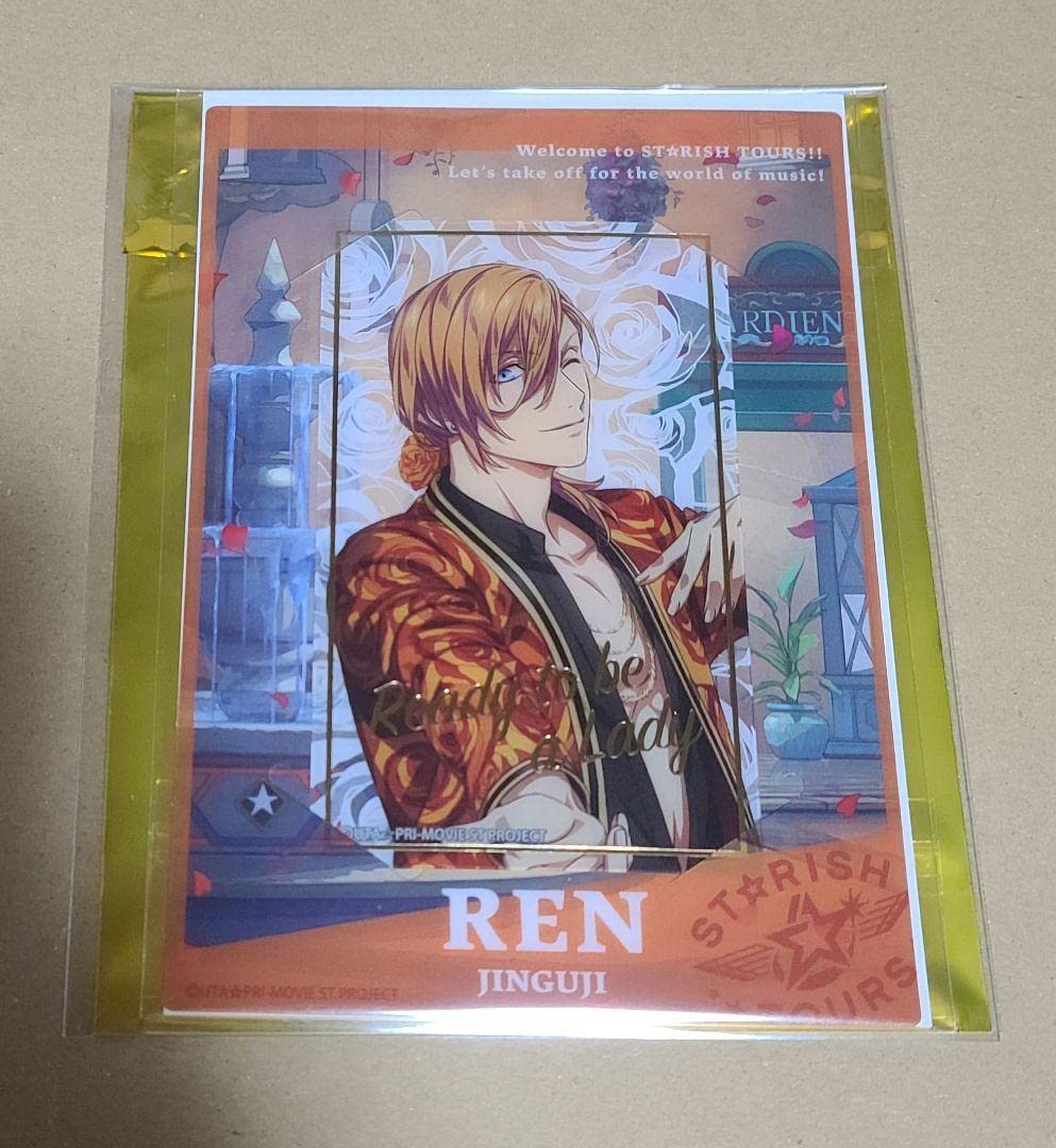 うたプリ 一ノ瀬トキヤ ビジュアルコレクションカード SEC サイン Vol
